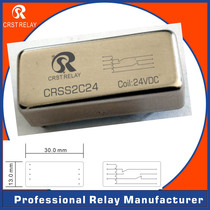 Two sets of conversion metal enclosure CRSS2C12 5 24