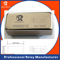 Two sets of conversion metal housing CRSS2C12 5 24