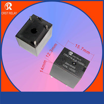 Car relay CRST78-A-S-1220D for window defogging car light control seat heating control