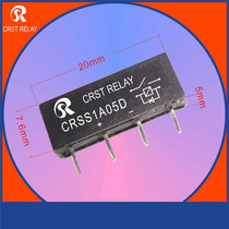 CRSS1A05D normally open Reed Reed relay with diode SIP-5VDC for detector etc. F41A05