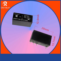 115F 8A power 24V 12V 5V relay 2 group converted 8 feet for instrumentation 845HN 50