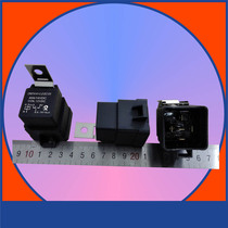 CRST4141T waterproof integrated car relay 12V 40A 5 foot modification supplies HG4185