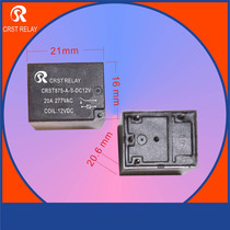 CRST875 12v relay 20A single pole single throw for UPS bread machine oven rice cooker HF152