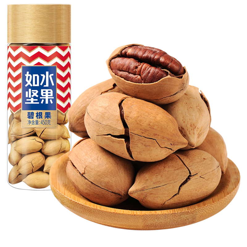 Such as water Began fruit 450g longevity fruits Began nuts Nuts Dried Fruits Fried Stock Nuts Office Casual Snacks