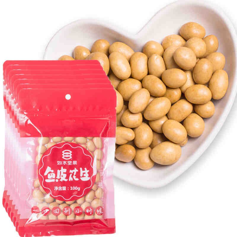 Such As Water Newpie Fish Skin Peanut Fish Peel Beans As A Kid 80 After office Leisure snacks 100g * 7 bags