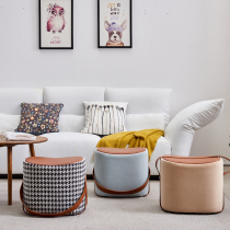 Simple shoe-changing stool home door cloakroom stool saddle stool designer sofa footrest into the household wear shoe stool