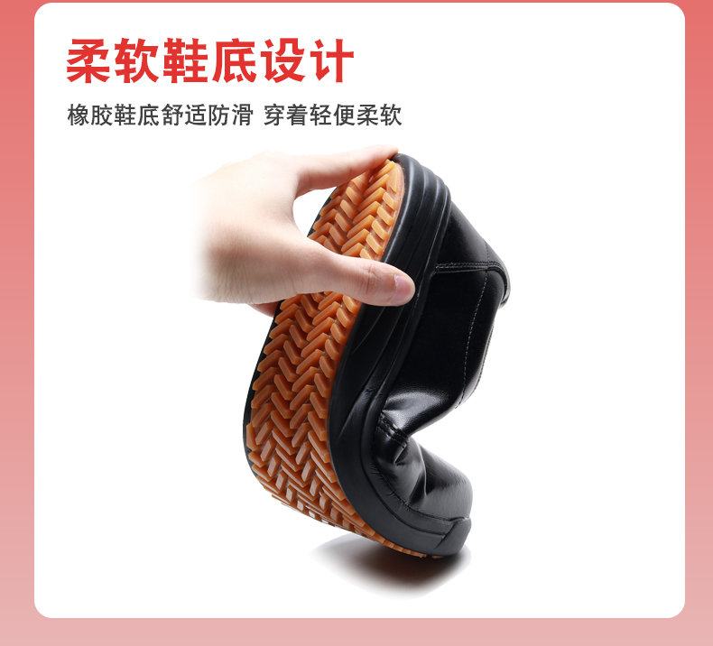 Một phần đầu bếp giày giày bếp việc trượt giày bếp khách sạn ăn căng tin giày trượt dầu không thấm nước ủng lao động