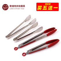 Food clips plastic clips bread cake snack clips buffet fruit and vegetable clips stainless steel spicy hotpot clips