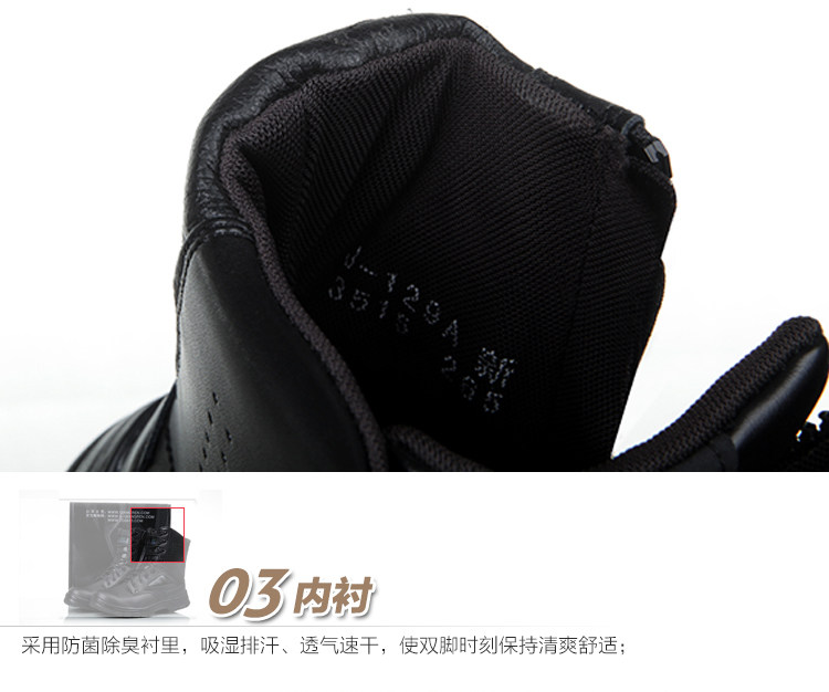 Bottes militaires pour homme - amortissement - Ref 1402489 Image 35