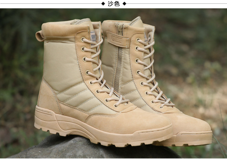 Bottes militaires pour homme - encapsulé - Ref 1402495 Image 25