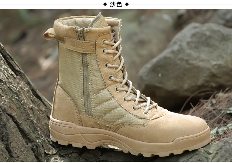 Bottes militaires pour homme - encapsulé - Ref 1402495 Image 24