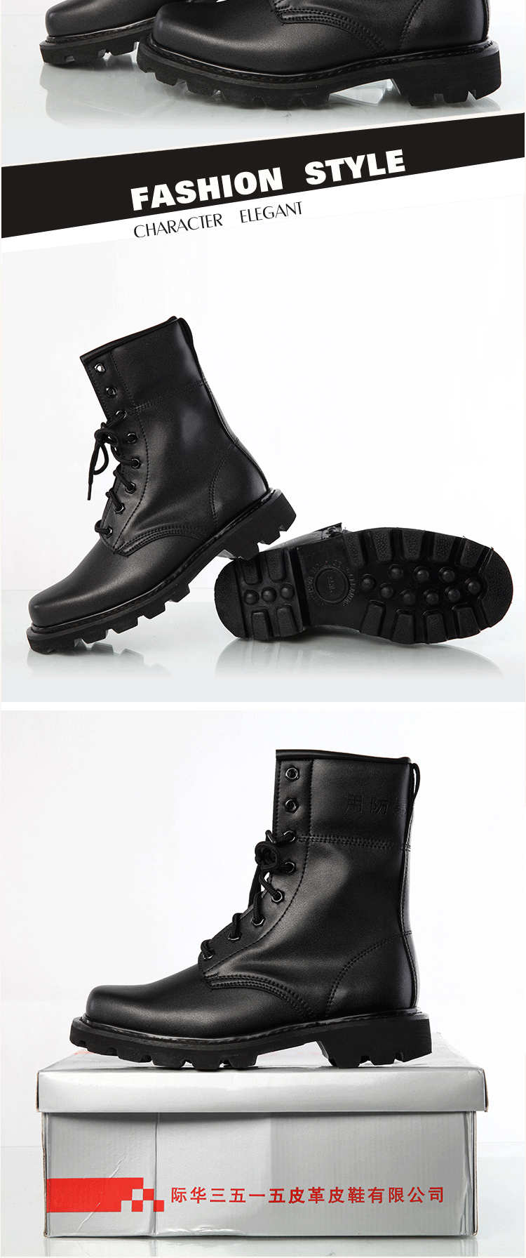 Bottes militaires pour homme - choc - Ref 1402492 Image 12
