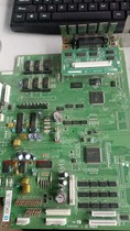 Four-way 5860 printer motherboard Four-way 5560 printer motherboard Four-way 5760 printer motherboard