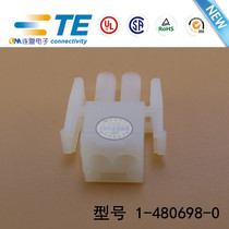 TE Tyco AMP original 1-480698-0 plastic shell connector