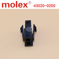 MOLEX original connector 43020-0200 Plastic shell plastic shell connector 2 holes