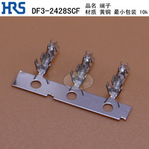 HRS Japan Hirose connector DF3-2428SCF terminal connector original import