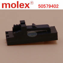 MOLEX connector 50579402 5057-9402 Plastic shell 1 from sale original spot