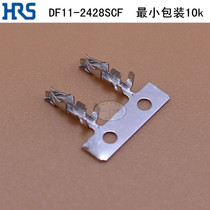 HRS Japan Hirose connector DF11-2428SCF terminal original imported connector pin