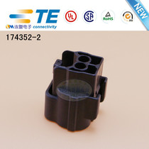 AMP AMP TE Tektronix imported connector 174352-2 original plastic shell spot 1 from sale