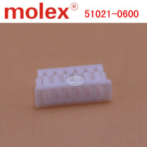 molex connector 51021-0600 shell connector 6p 1 25mm original imported