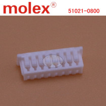 MOLEX original molded case 51021-0800 510210800 crimping housing original plug-in