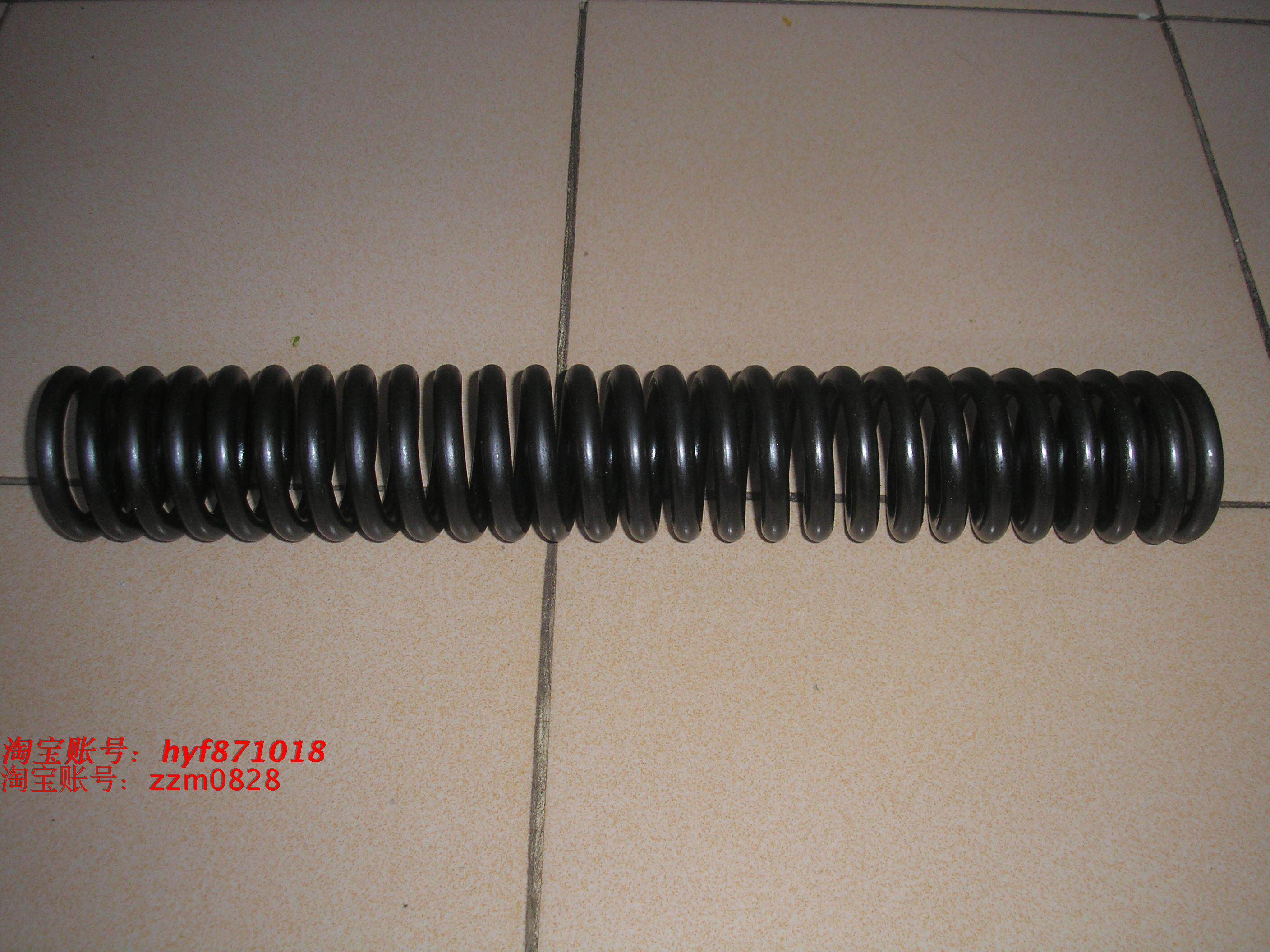 The Jishun 004005007 fence machine spring in the shape of a