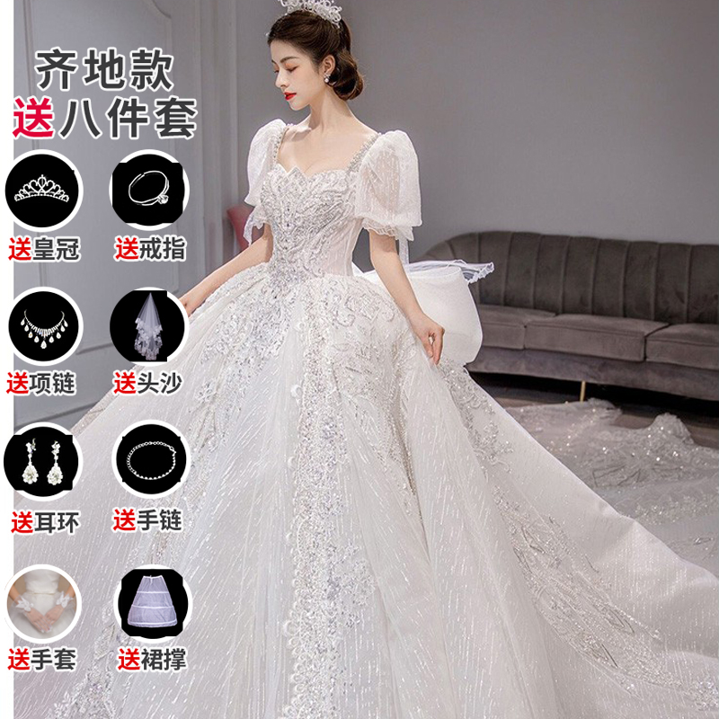  XL+Qiti wedding dress+eight -piece set   + $9.42 