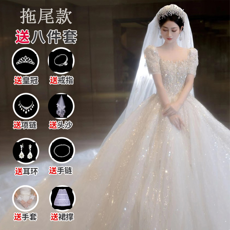  XL+Dragon wedding dress+eight -piece suit   + $33.17 