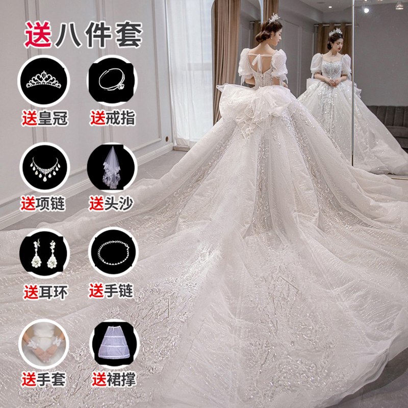  S+Dragon wedding dress+eight -piece suit   + $31.42 