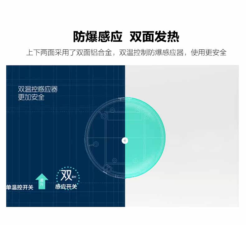 Réchauffeur USB pour les mains - Ref 416907 Image 9