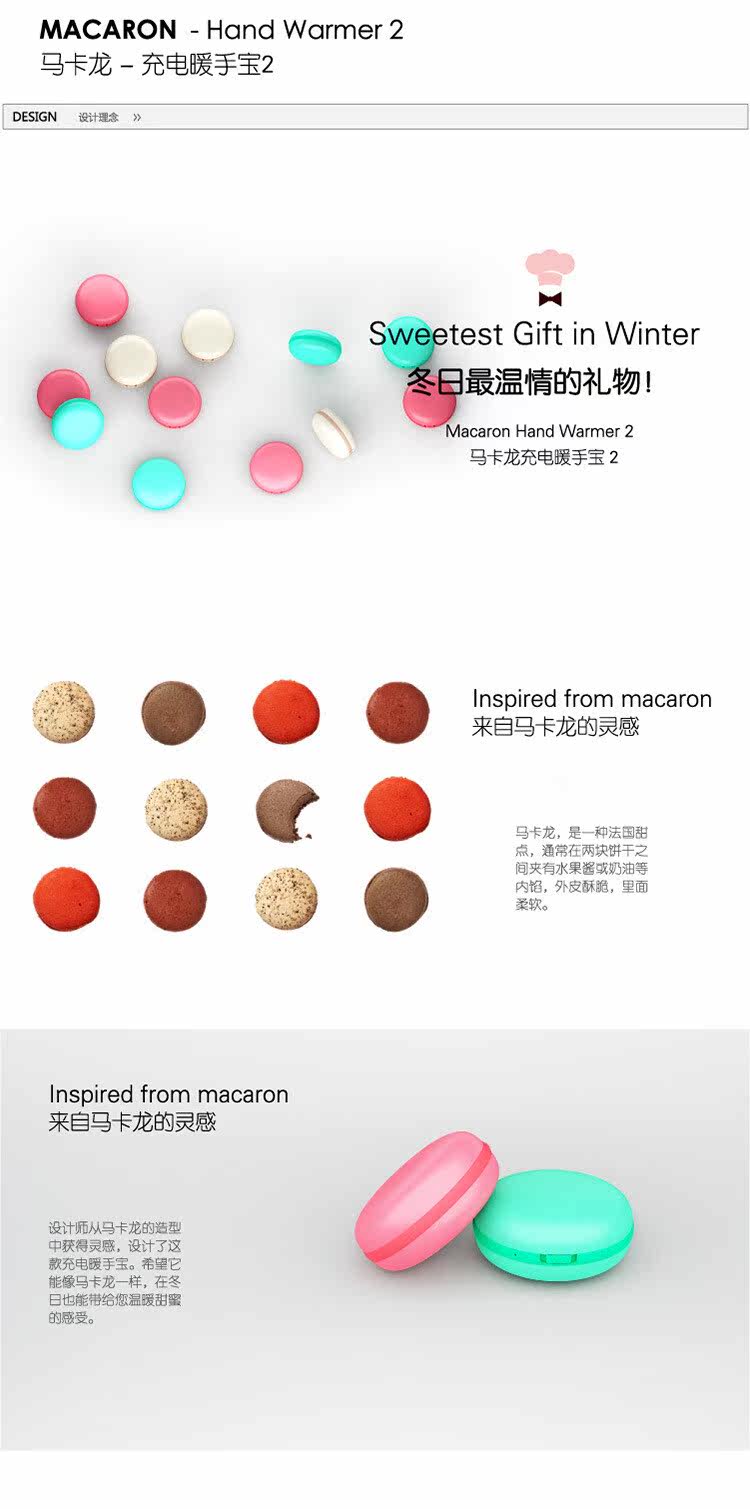 Réchauffeur USB pour les mains - Ref 416907 Image 11