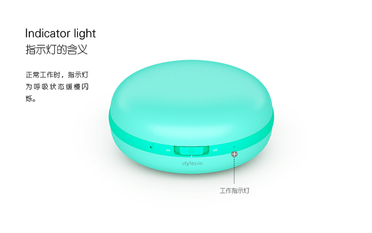 Réchauffeur USB pour les mains - Ref 416907 Image 18