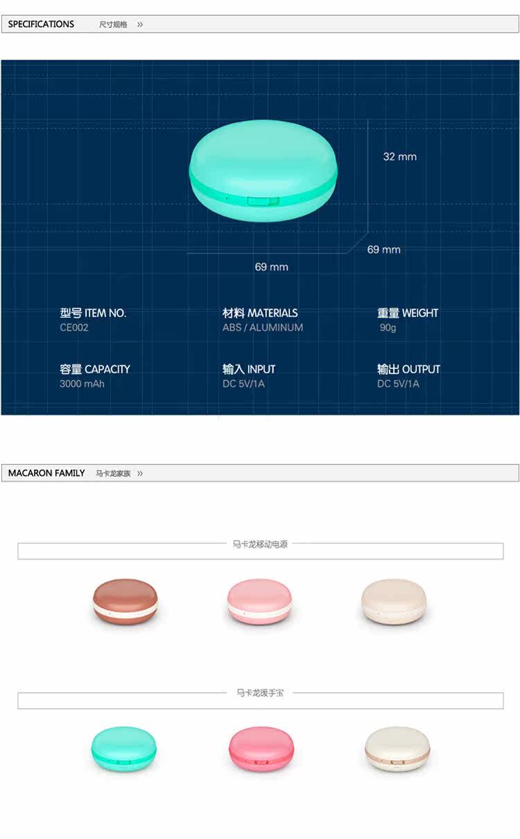 Réchauffeur USB pour les mains - Ref 416907 Image 22