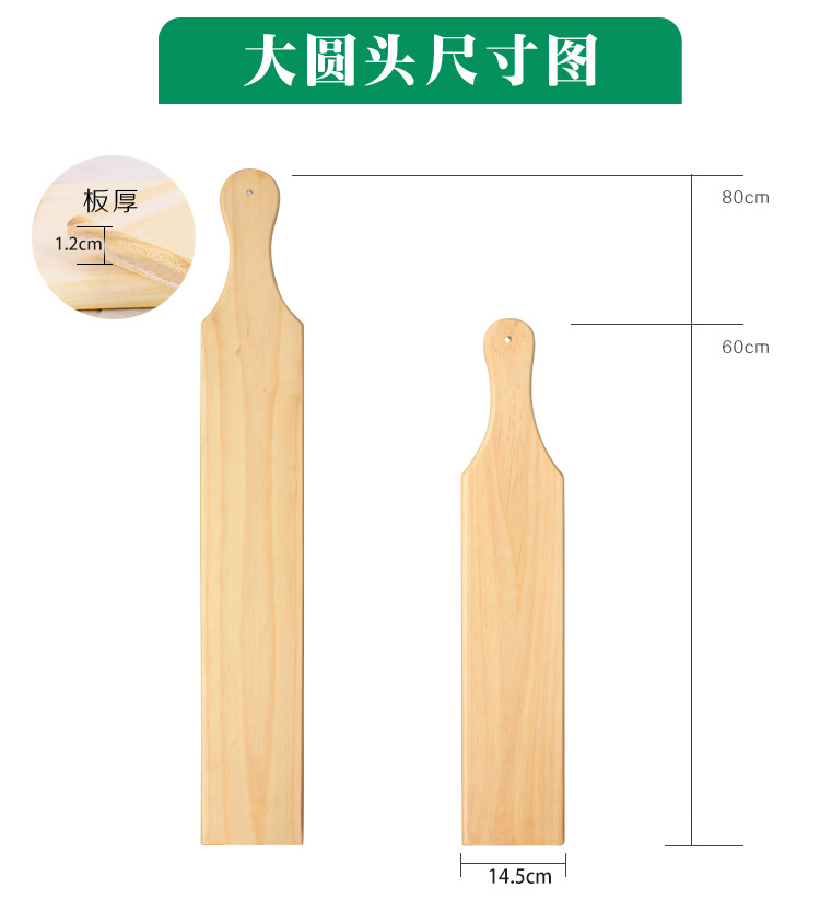 Lẩu nhà hàng bộ đồ ăn sáng tạo bảng dài yak mutton tấm gỗ đặc biệt có các món ăn nghệ thuật khay gỗ rắn khay gỗ trang trí