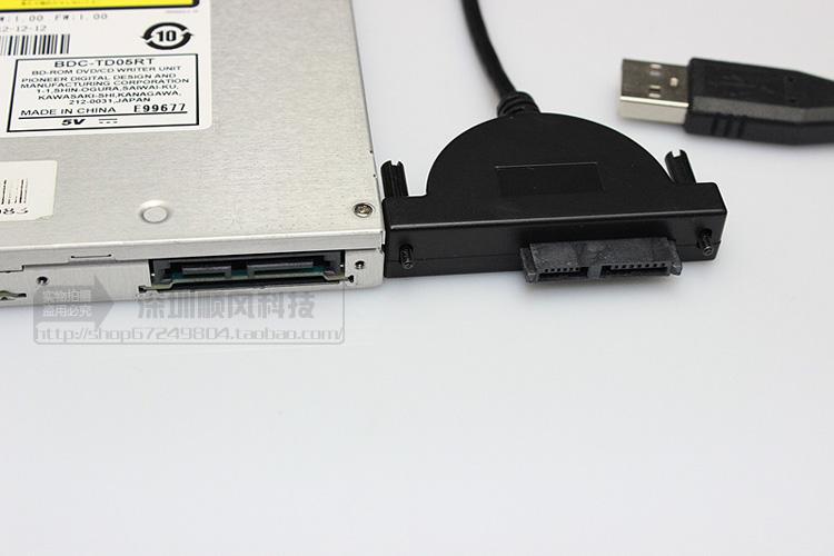 Accessoire USB - Ref 454265 Image 9