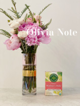 Spot Traditional Medicinals Organic Multi-Milk Lower Milk Tea Hair Milk Tea Increase Milk volume 16 bags