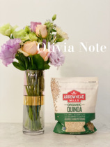 Spot U.S. Arrowhead Mills Quinoa with organic grain white quinoa high fiber coarse grain 396g