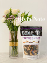 Spot Power Up Premium Mix Dried Fruit & Nut Protein-Rich Gluten-Free Snack 397g