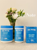 Spot Vital Proteins Collagen Peptides Grass Fed Collagen Peptides Ketogenic Odorless