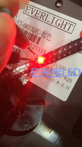 1608 lamp beads 0603 red LED SMD super bright SMD light emitting tube 6 yuan K indicator light