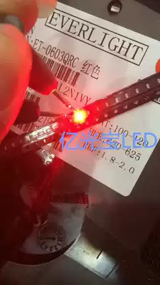 1608 lamp beads 0603 red LED SMD super bright patch light emitting tube 6 yuan K indicator