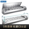 Commercial Refrigerated Display Counter, Fresh-Keeping Display Counter, Salad Bar, Small Pizza Preparation and Topping Counter, Dessert Ordering Counter, Cold Storage Cabinet