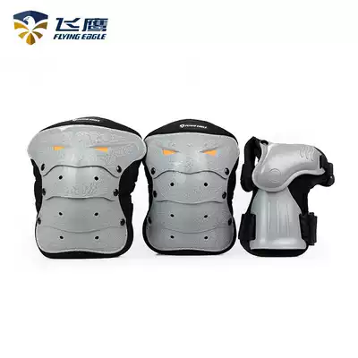 Flying eagle lobster protector Adult hand protector Wrist protector Elbow protector Knee protector Flexible roller skating skateboard protector Six-piece set