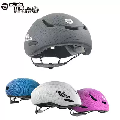 Netherlands Cadomotus Cadomotus Alpha Children's speed pulley Skating Cycling Skating Skateboard Helmet