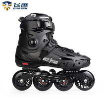 Flying Eagle Skates F5S Adult Flat Shoes Professional Roller Skates for Men and Women Fancy Street brushing fks Multifunctional Skates