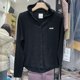 2024 spring popular Korean ins simple basic style short in front and long in back chic long-sleeved knitted slim fit top