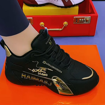 Genuine Leather Women's Shoes 2025 Winter New Thick-Soled Dad Shoes Comfortable Versatile Soft-Soled Sports Casual Shoes Fleece-Lined Cotton Shoes