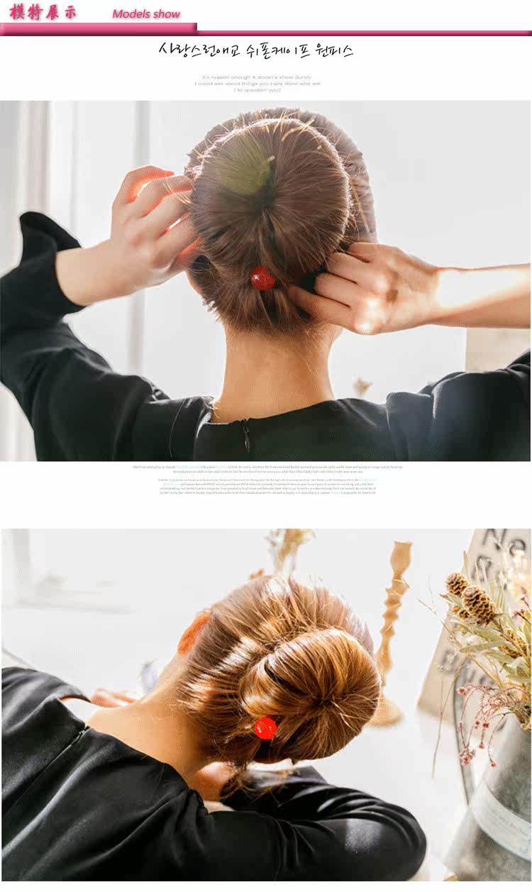 Accessoire coiffure en autre - Ref 1202603 Image 8