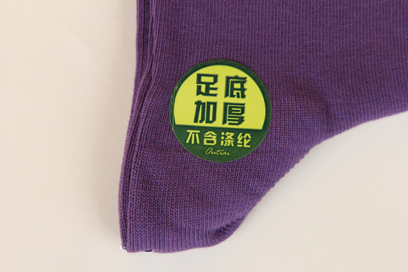 Chaussettes - collants OUTIAI - Ref 761530 Image 15