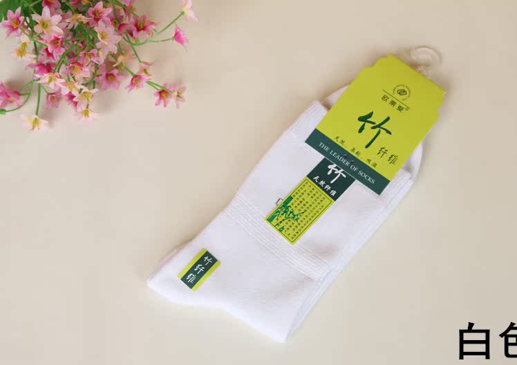 Ôi tình yêu sợi tre vớ nam mùa thu và mùa đông dày trong ống rắn màu khử mùi kháng khuẩn vớ cotton vớ nam jacquard tất thể thao